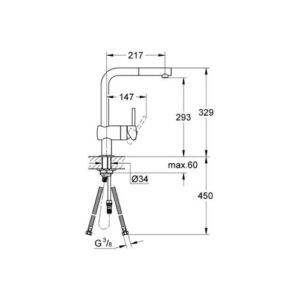 Grohe Eviye Bataryası Spiralli Tek Akışlı Minta Krom